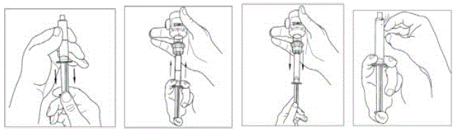 Repeat steps 7-9 above with a second vial of CINRYZE - Illustration