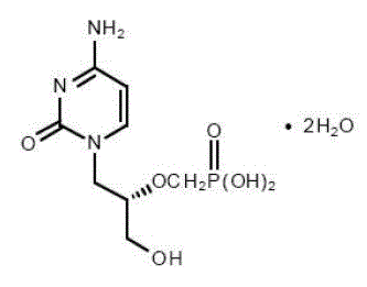 VISTIDE® (cidofovir injection) Structural Formula Illustration VISTIDE® (cidofovir injection) Structural Formula Illustration