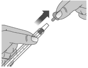 Cap on the dosing dispenser, remove it and throw away - Illustration