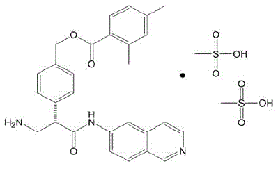 Netarsudil Structural Formula Illustration