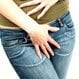 Interstitial Cystitis (IC) and Painful Bladder Syndrome (PBS)