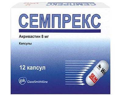 Акривастин