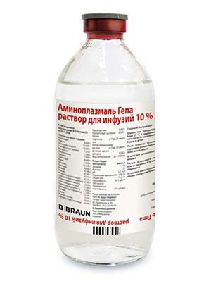 Аминоплазмаль гепа-10%