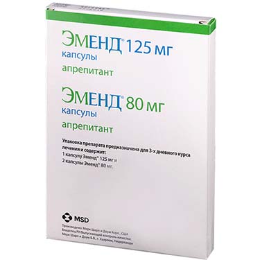 Апрепитант
