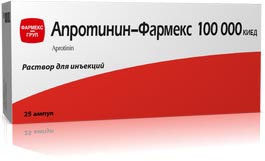 Апротинин
