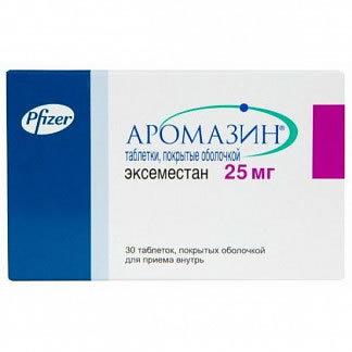 Аромазин Аромазин