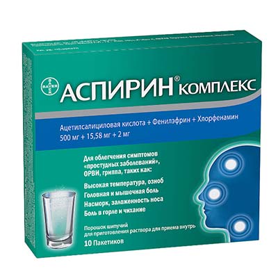 Аспирин комплекс