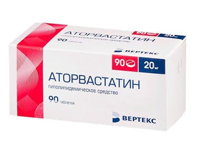 Аторвастатин