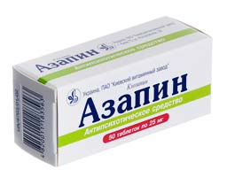 Азапин Азапин