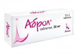 Аброл