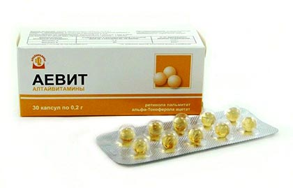 Аевит