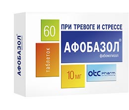 Афобазол Афобазол