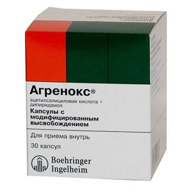 Агренокс
