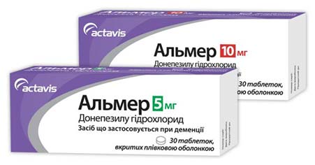 Альмер