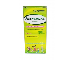 Алтемикс Алтемикс
