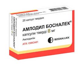 Амлодил
