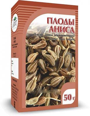 Анис обыкновенный