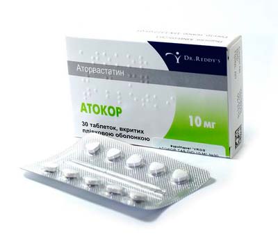 Атокор Атокор