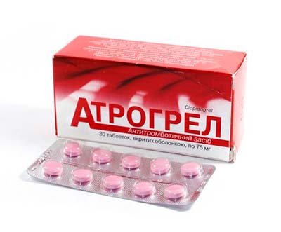 Атрогрел